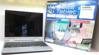 تبلت ویندوزی ان ای سی Celeron - 4GB - 64-128 GB مدل VK11 بدون قلم